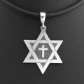 Srebrna Gwiazda Dawida z wpisanym krzyżem