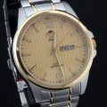 Zegarek FUJI męski M6103QG/S