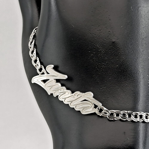 Srebrna bransoletka z imieniem