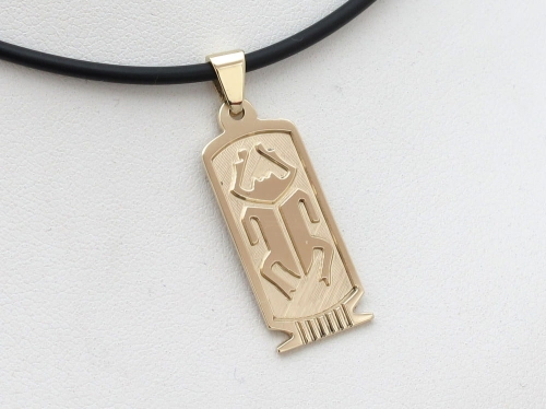 Złoty egipski kartusz - skarabeusz