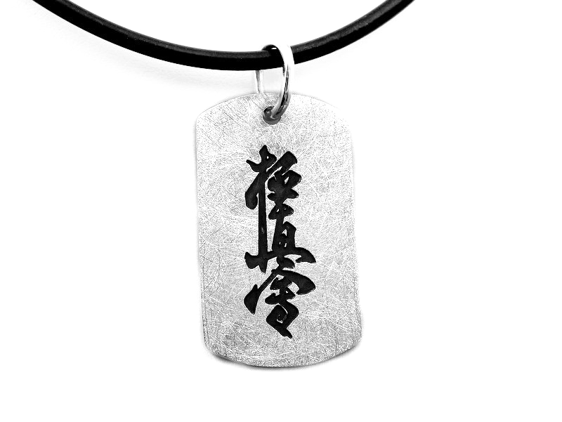 Srebrny nieśmiertelnik - KYOKUSHIN