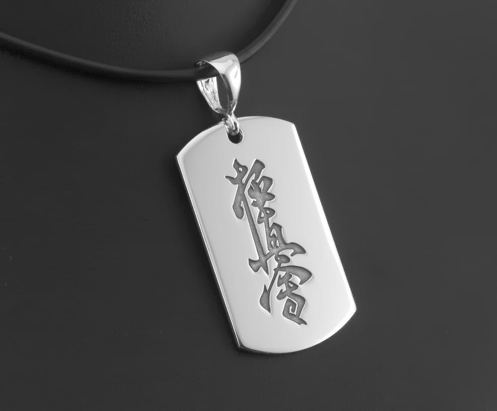 Srebrny nieśmiertelnik kyiokushin